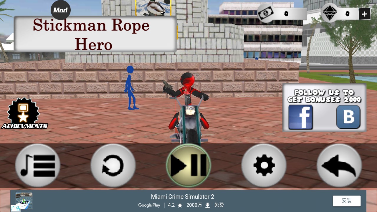 Stickman Rope Hero图片