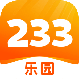 233乐园免费图片