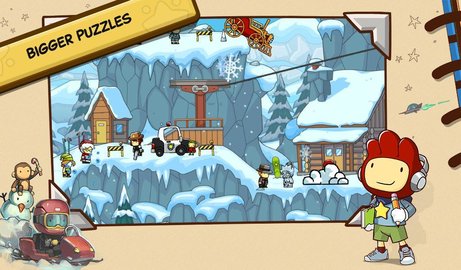 塗鴉冒險家無限scribblenautsunlimited